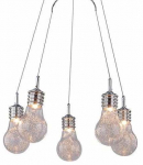 Valgusti rippuv AZzardo Otus AZ1645, G9, 5 x 40 W, kroom v.