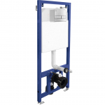 WC raam integreeritud krohvialune Laveo Akan, 10 - 17.5 cm x 52.5 cm