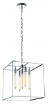 Valgusti rippuv Britop Telaio, E27, 5 x 60 W, kroom v.