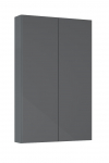Seina vannitoakapp Elita, hall v., 12.6 cm x 50 cm x 80 cm