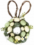 P&auml;rg Homla Easter Joy, roheline v., 8 cm x 23 cm