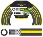 Kastmisvoolik AWTools Classic Pro AW70386, 12.7 mm, 20 m