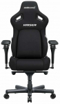 M&auml;nguri tool Anda Seat Kaiser 4 L, 47 x 49 x 120 - 134 cm, must v.