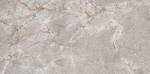 Plaadid, kivimassi Tubadzin OXIDE GREY STR, 59.8 cm x 119.8 cm, hall v.