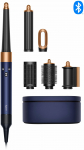 Juuksekoolutaja Dyson HS08 AIRWRAP i.d. Prussian blue/Rich copper