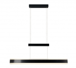 Valgusti lagi Trio Arcola, LED, 2300 - 4000 &deg;K, 1 x 45 W, valge v./must v.