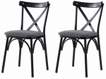 Toolide komplekt Kalune Design Ekol 288 V2 974NMB1886, matt, antratsiit v./must v., 40 cm x 42 cm x 81 cm, 2 tk
