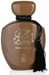 Parf&uuml;&uuml;mvesi Arabiyat Prestige Lamsat Harir Dubai Chocolate, 100 ml