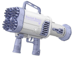Kahjustatud pakendiga toode. Seebimullimasin Riff Rocket Bazooka, 120 ml