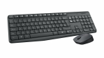 Juhtmevaba klaviatuuri ja hiire komplekt Logitech MK235, EN, must v./hall v.