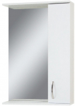Peegelkapp Sanservis Ekonom ZL 55 with mirror, valge v., 17 cm x 56 cm x 83.6 cm