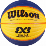 Korvpalli pall Wilson FIBA 3x3 Official, 6 suurus