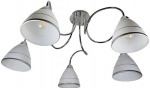 Valgusti rippuv Candellux Elf E14, E14, 5 x 40 W, valge v.