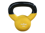 Sangpomm Outliner, 4 kg