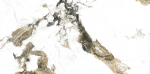 Plaadid, kivimassi Geotiles Oyama Ambar 8429991659455, 120 cm x 60 cm, valge