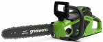 Kettsaag Greenworks GD40CS15, 35 cm, ilma akuta