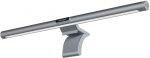 Monitori lamp Yeelight Screen Light Bar Pro
