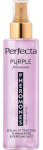 Kehasprei Perfecta Pheromones Active, 200 ml