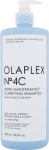 &Scaron;ampoon Olaplex Bond Maintenance N&deg;4C Clarifying, 1000 ml