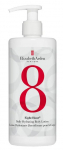 Kehakreem Elizabeth Arden 8 Hour, 380 ml