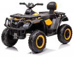 Laste elektriline ATV Lean Cars Quad S615, must v./kollane v.
