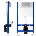 WC raam integreeritud krohvialune Rea, 16 cm x 52.5 cm