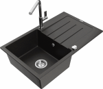 K&ouml;&ouml;givalamu koos kraaniga Mexen Bruno, graniit, 79.5 cm x 49.5 cm x 20 cm, metallic black/gold+chrome