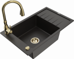 K&ouml;&ouml;givalamu koos kraaniga Mexen Elias, graniit, 79.5 cm x 48 cm x 20 cm, metallic black/gold+gold