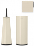 Vannitoatarvikute komplekt Brabantia Renew Soft Beige, 13.2 cm x 13.2 cm x 41 cm