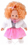 Nukk Baby MayMay Alicija ZA5841, 32 cm, mitmev&auml;rviline