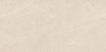 Plaadid, keraamiline Stn Ceramica BELEVUE IVORY 8434459256466, 60 cm x 30 cm, pruunikas