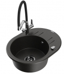 K&ouml;&ouml;givalamu Mexen Kevin, graniit, 45.8 cm x 58.6 cm x 19 cm, kuldne/must/kroom