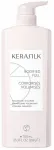 &Scaron;ampoon Kerasilk Essentials Volumizing, 750 ml