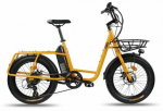 Elektriratas Bottari UCO, 20", 20", 250 W, 10.4 Ah, kollane v.
