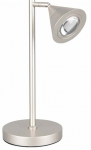 Laualambid Trio Romei, LED, 5W, nikkel v./nikkel v.