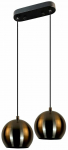 Valgusti lagi Opviq Orbit 15-15-16300-A, E27, 2 x 40 W, pruun v.