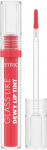 Huulel&auml;ige Catrice Glass Like Dewy Lip Tint, 3 ml, look at me! v., 020