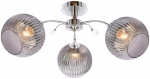 Valgusti lagi Candellux Lighting Pinsa 33-51967, E27, 3 x 40 W, grafiit v. / h&otilde;be v.