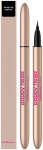 Silmapliiats Poppy Head Inkfluence Brush-Tip Eyeliner, 0.6 ml, true black v. 01