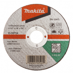 L&otilde;ikeketas Makita C30S, 115 mm x 3 mm x 22.23 mm