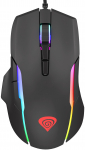Juhtmega m&auml;nguhiir Genesis Xenon 220, must v.