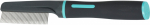 Kamm koerale Zolux Comb 470825, 210 mm x 35 mm