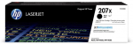 Toonerikassett HP W2210X, must v.