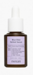 N&auml;o seerum Meisani Blue Elixir Retinol, 15 ml