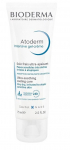 Kehageel Bioderma Atoderm Intensive, 75 ml