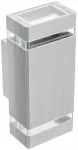 &Otilde;ue seinavalgusti GTV Nessa, 50W, GU10, IP54, valge v., 11 cm x 24.5 cm
