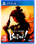 PlayStation 4 (PS4) m&auml;ng Sega Like a Dragon: Ishin!