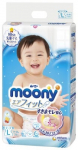M&auml;hkmed Moony Airfit, XL suurus, 12 - 17 kg, 44 tk