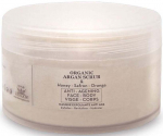 N&auml;o koorimine Diar Argan Organic Argan, 200 ml