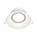 S&uuml;vistatav lamp s&uuml;vistatav Maytoni Dot DL028-2-01W, GU10, valge
